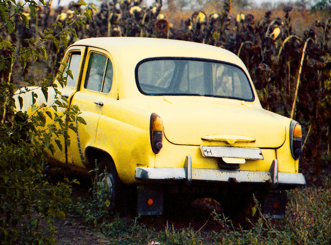 Junk cars